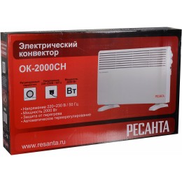 Конвектор РЕСАНТА ОК-2000СН [67/4/21]